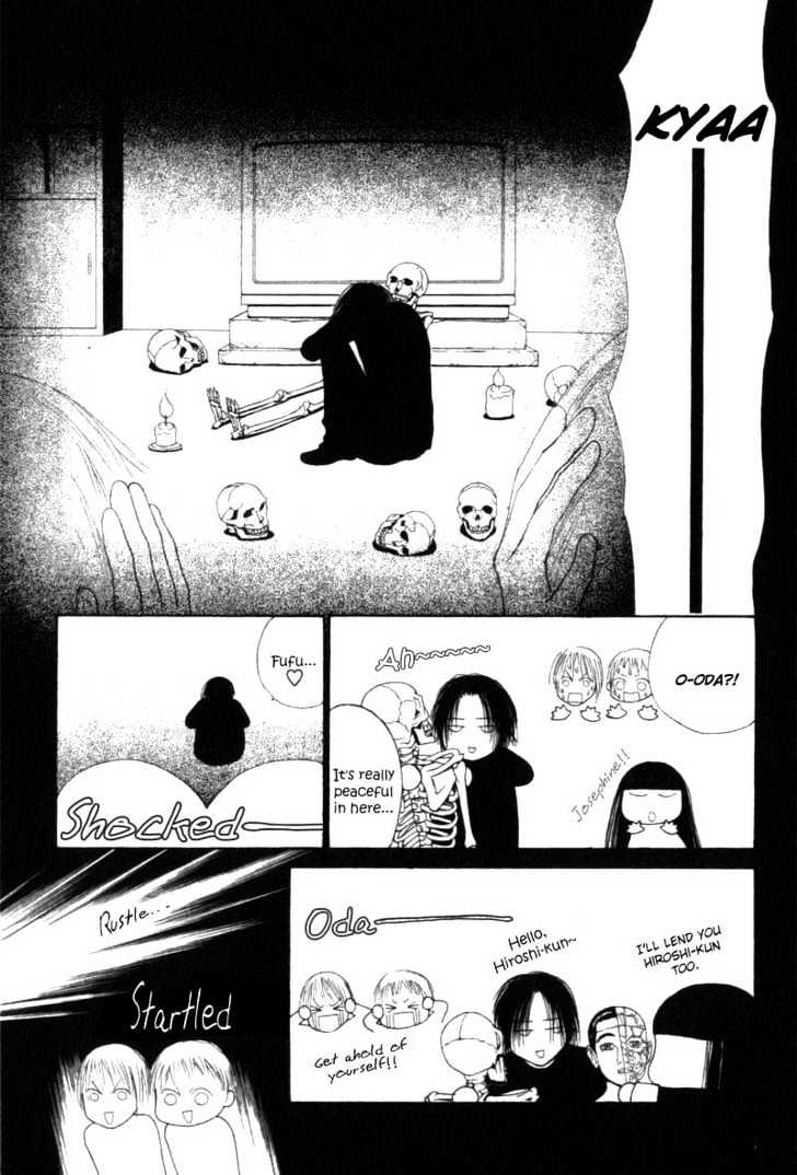 Yamato Nadeshiko Shichihenge - Vol.8 Chapter 31.2 : His True Intentions (2)