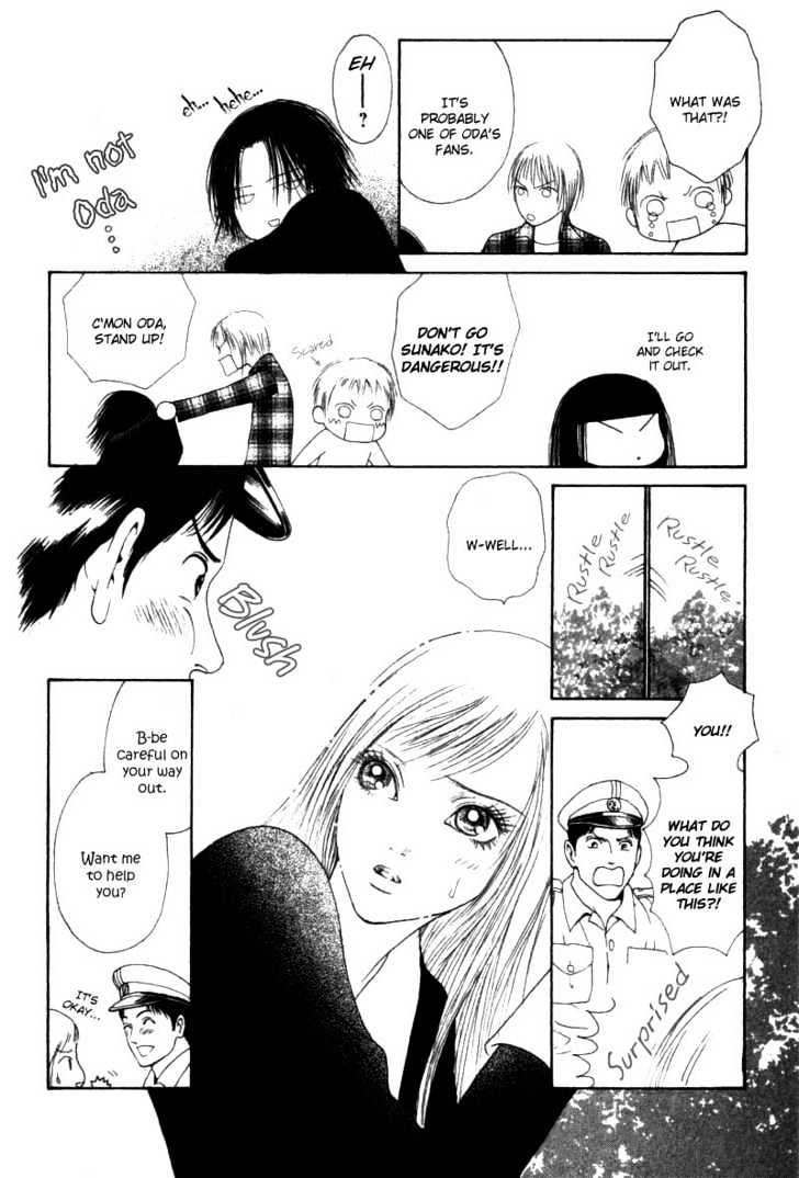 Yamato Nadeshiko Shichihenge - Vol.8 Chapter 31.2 : His True Intentions (2)