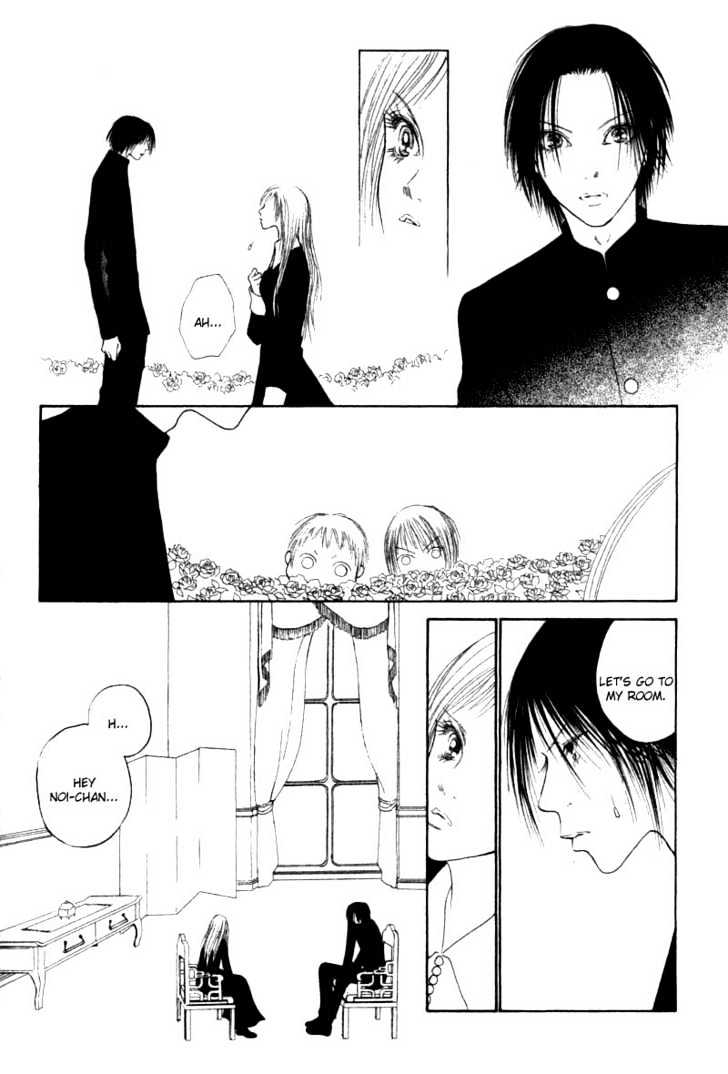 Yamato Nadeshiko Shichihenge - Vol.8 Chapter 31.2 : His True Intentions (2)