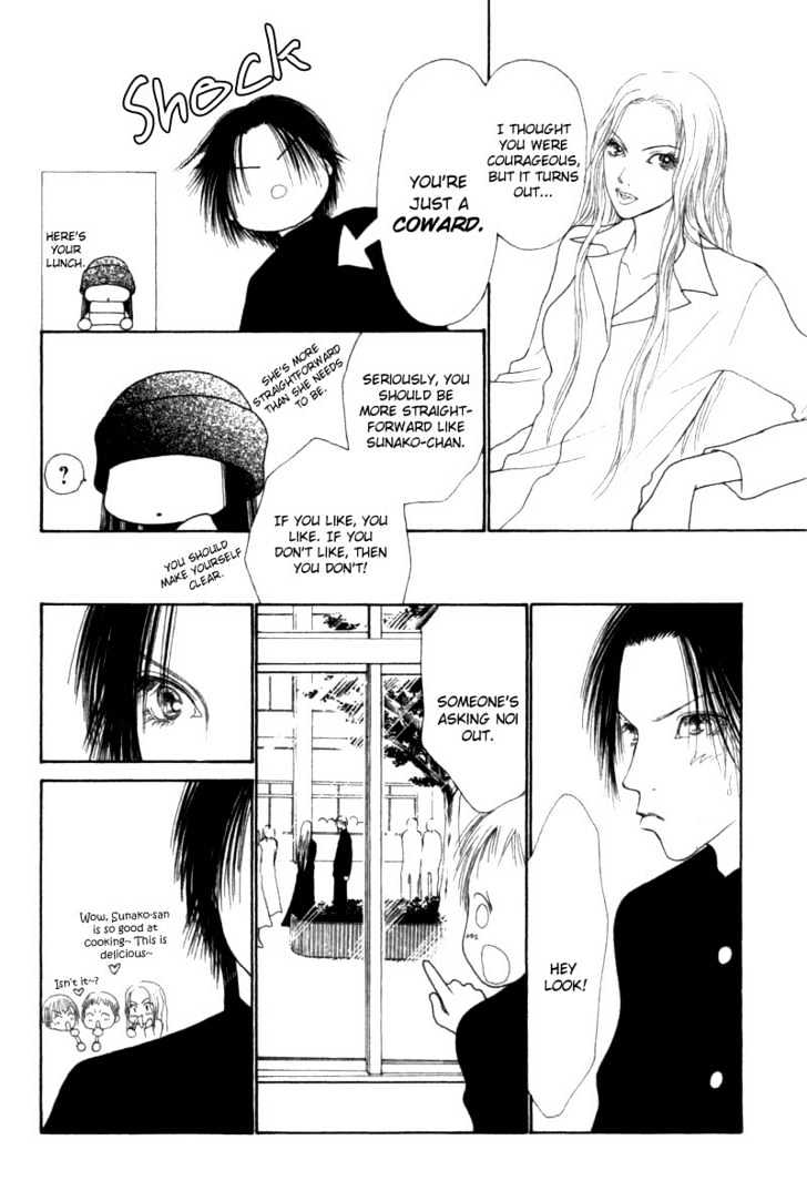 Yamato Nadeshiko Shichihenge - Vol.8 Chapter 31.2 : His True Intentions (2)