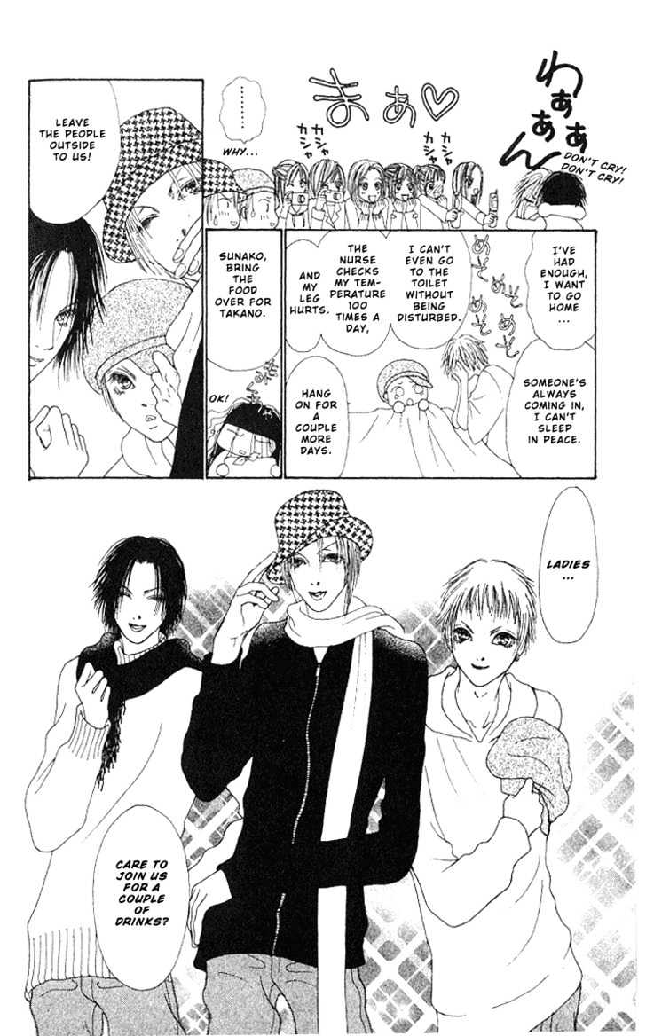 Yamato Nadeshiko Shichihenge - Vol.7 Chapter 30 : A Weird Chat In Cold Winter