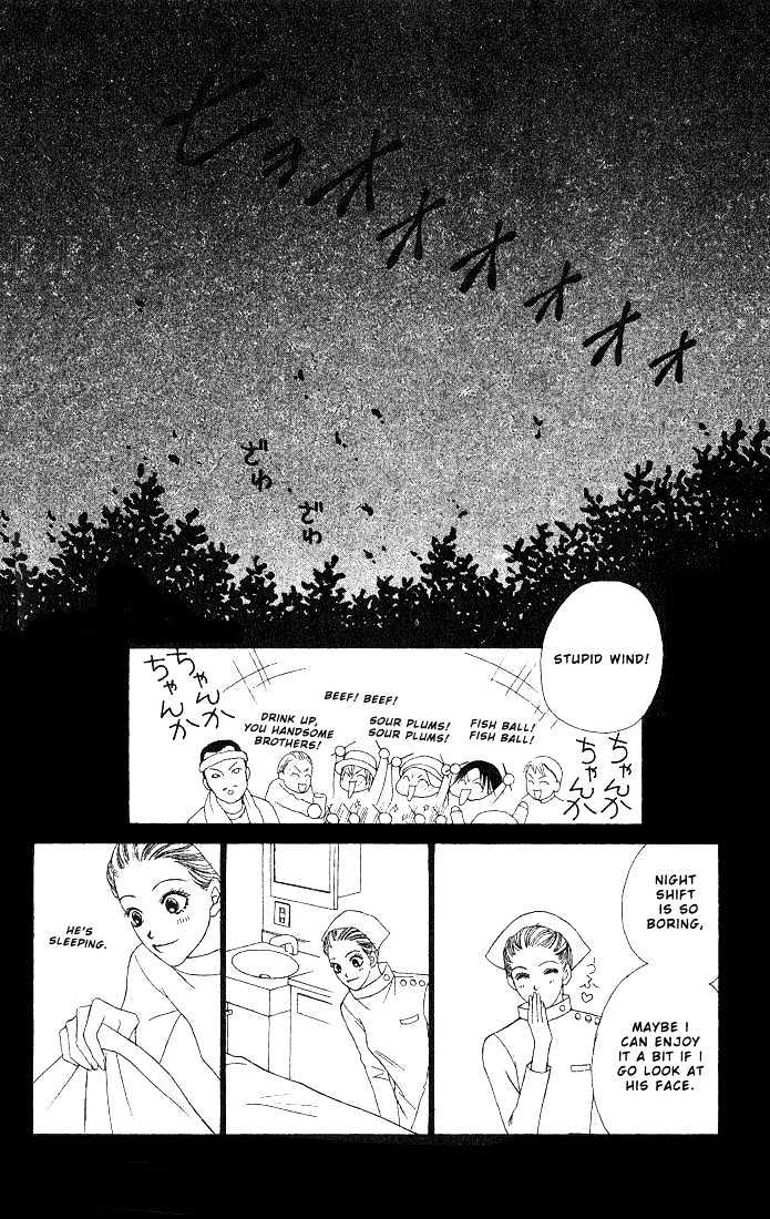 Yamato Nadeshiko Shichihenge - Vol.7 Chapter 30 : A Weird Chat In Cold Winter