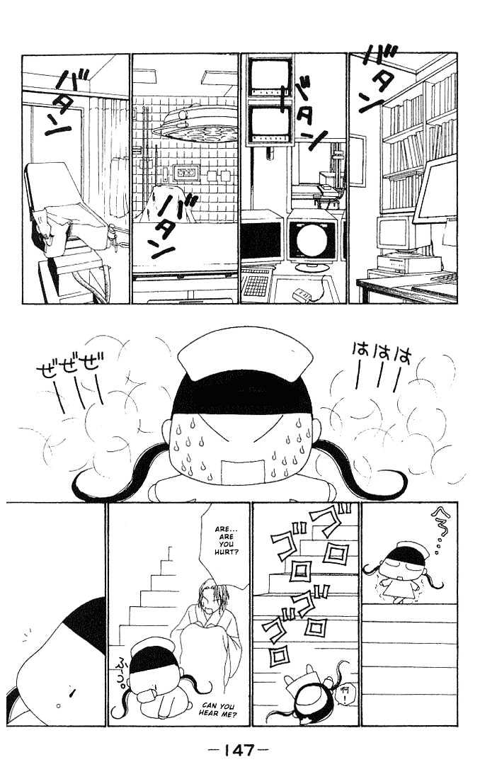 Yamato Nadeshiko Shichihenge - Vol.7 Chapter 30 : A Weird Chat In Cold Winter