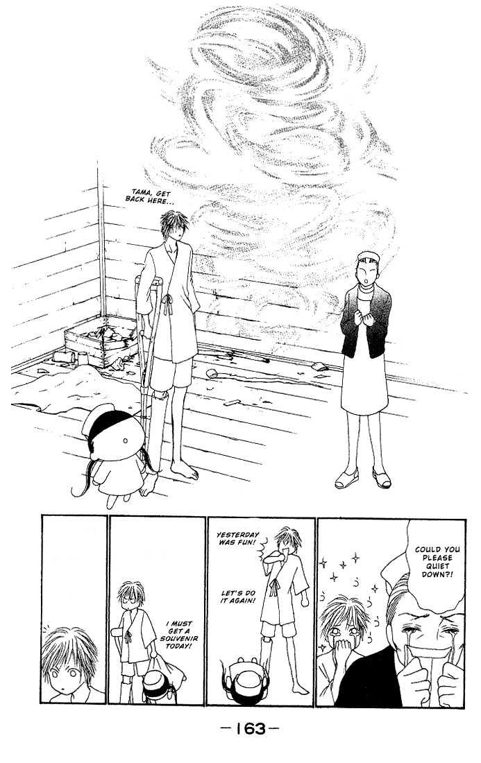 Yamato Nadeshiko Shichihenge - Vol.7 Chapter 30 : A Weird Chat In Cold Winter