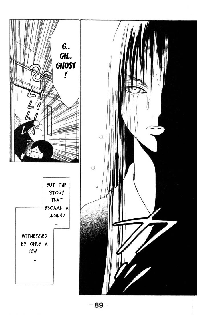 Yamato Nadeshiko Shichihenge - Chapter 45: Sunako Is Champion