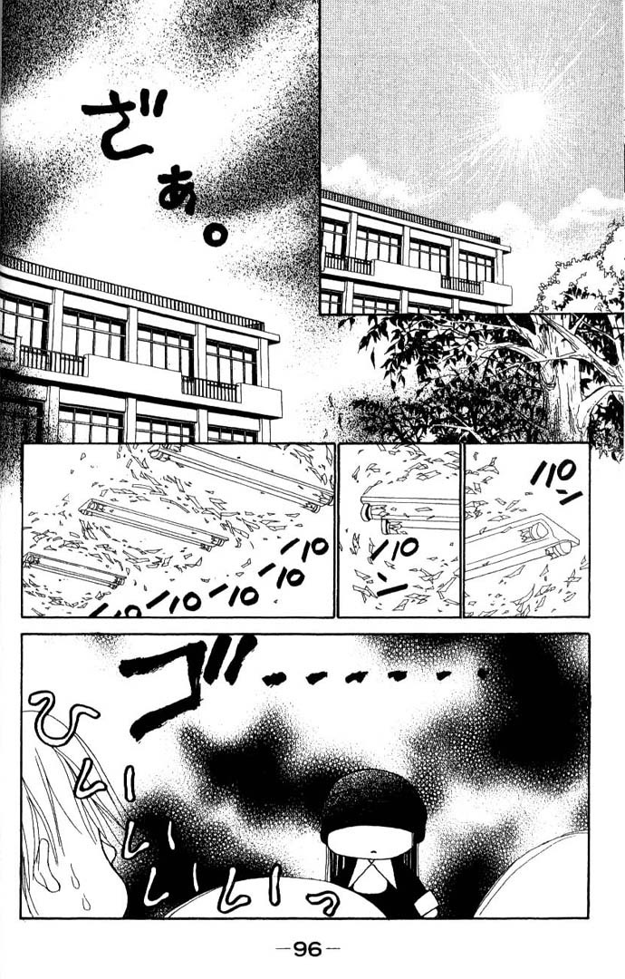 Yamato Nadeshiko Shichihenge - Chapter 45: Sunako Is Champion