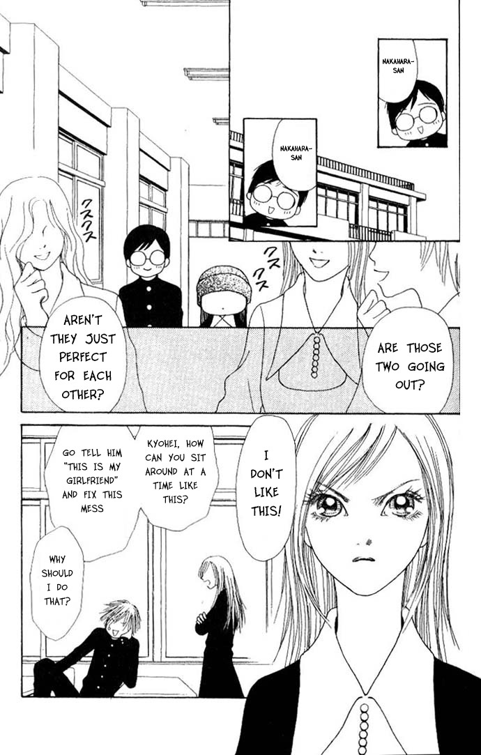 Yamato Nadeshiko Shichihenge - Chapter 45: Sunako Is Champion