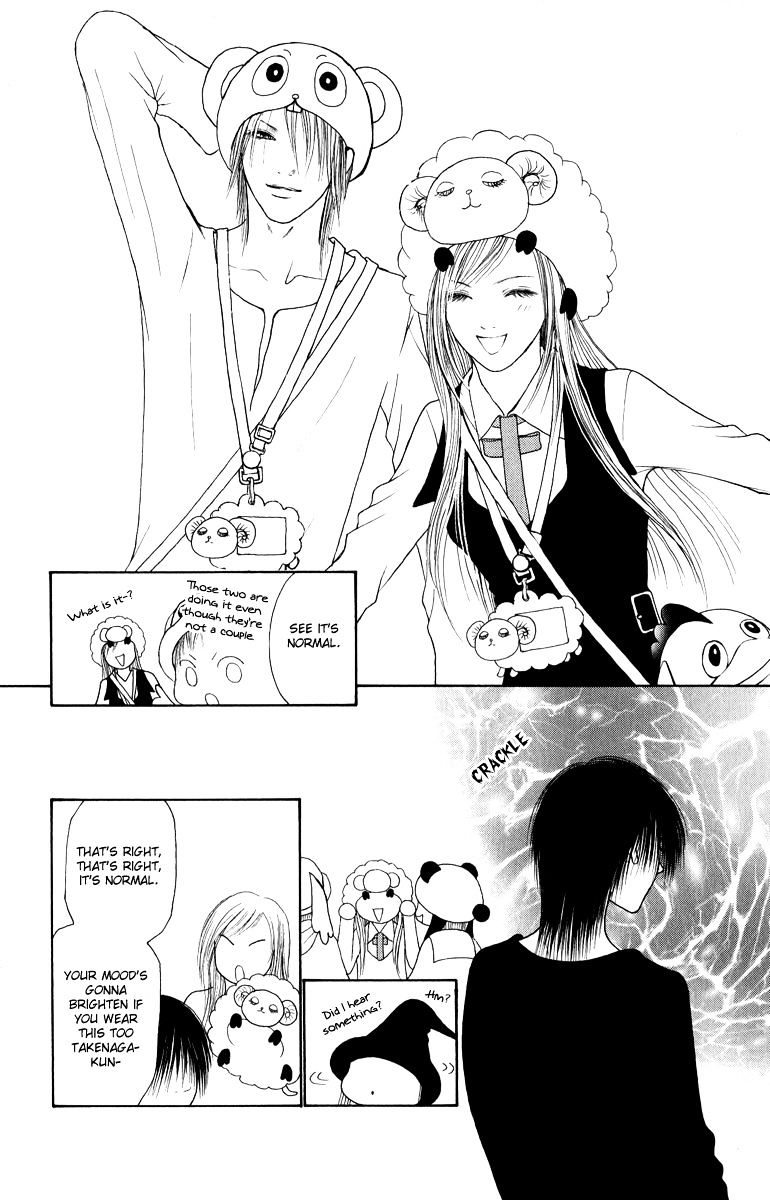 Yamato Nadeshiko Shichihenge - Vol.25 Chapter 132