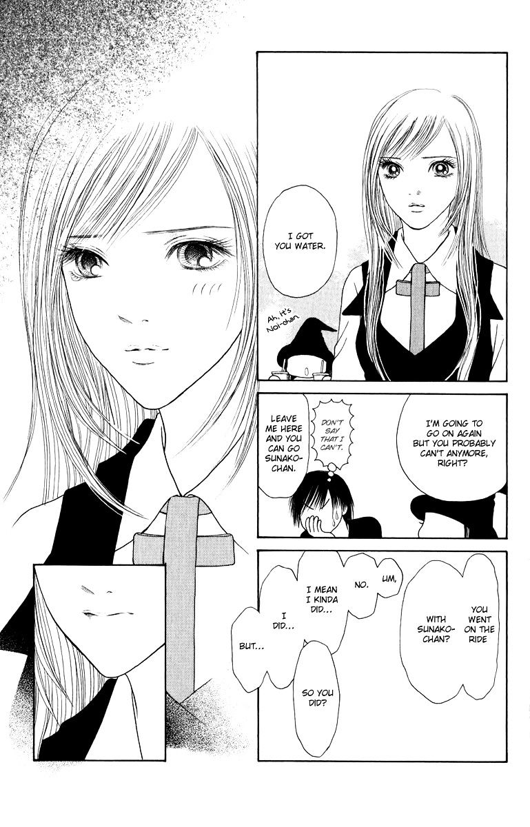 Yamato Nadeshiko Shichihenge - Vol.25 Chapter 132