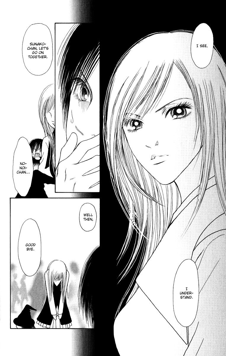 Yamato Nadeshiko Shichihenge - Vol.25 Chapter 132