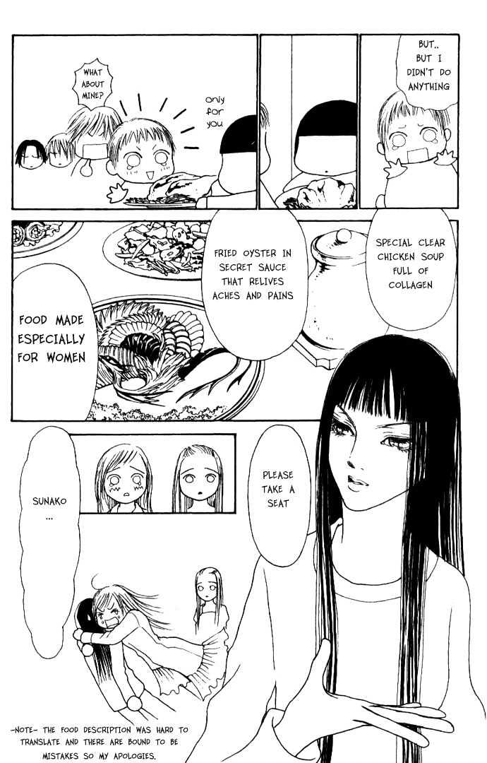 Yamato Nadeshiko Shichihenge - Vol.11 Chapter 43.2 : Girl S Bravo! (2)