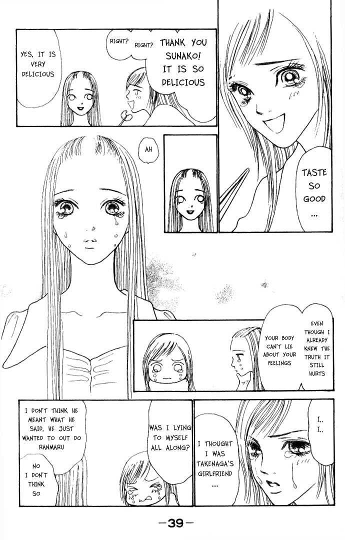 Yamato Nadeshiko Shichihenge - Vol.11 Chapter 43.2 : Girl S Bravo! (2)