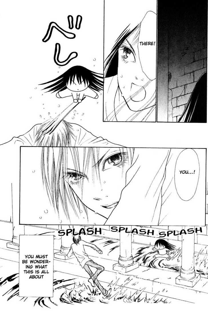 Yamato Nadeshiko Shichihenge - Vol.14 Chapter 58 : Sweet Typhoon