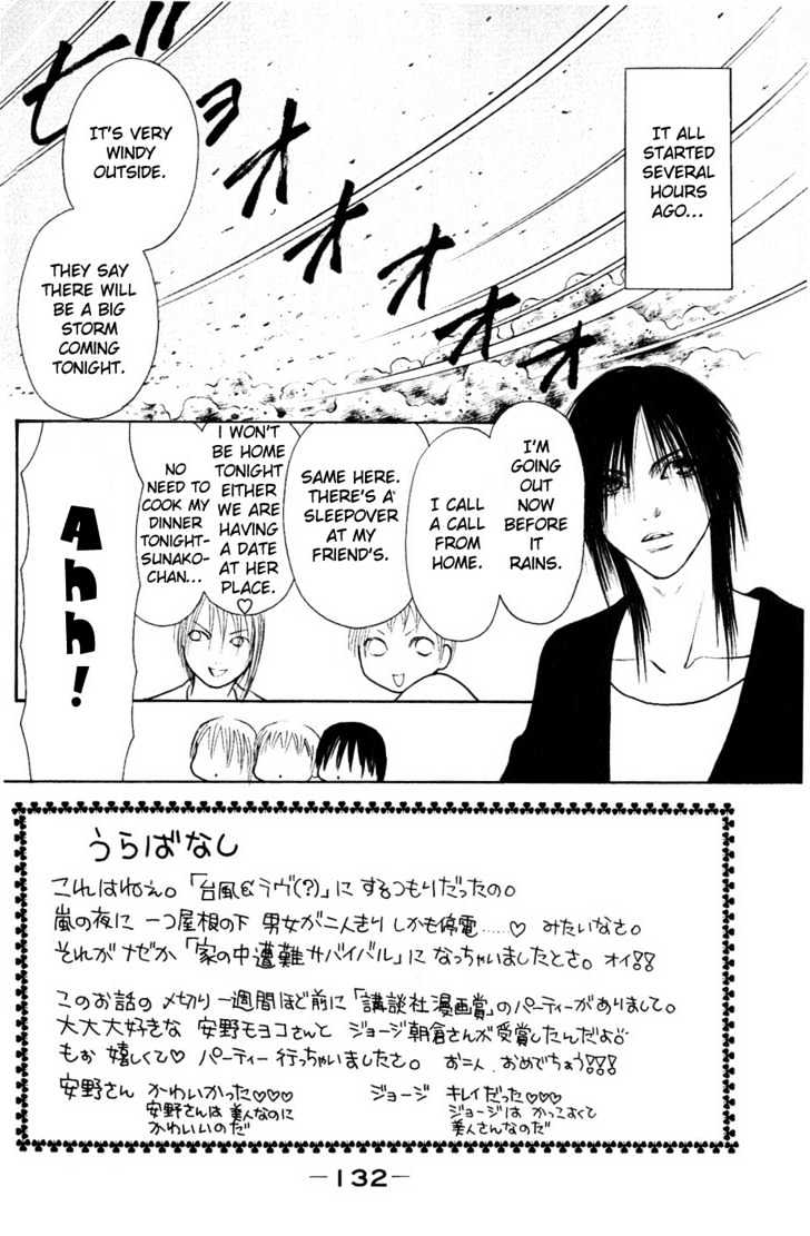 Yamato Nadeshiko Shichihenge - Vol.14 Chapter 58 : Sweet Typhoon