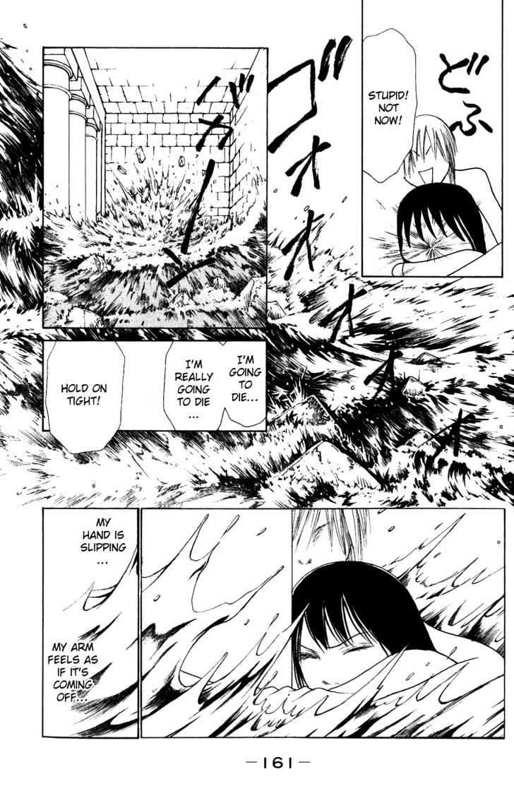 Yamato Nadeshiko Shichihenge - Vol.14 Chapter 58 : Sweet Typhoon