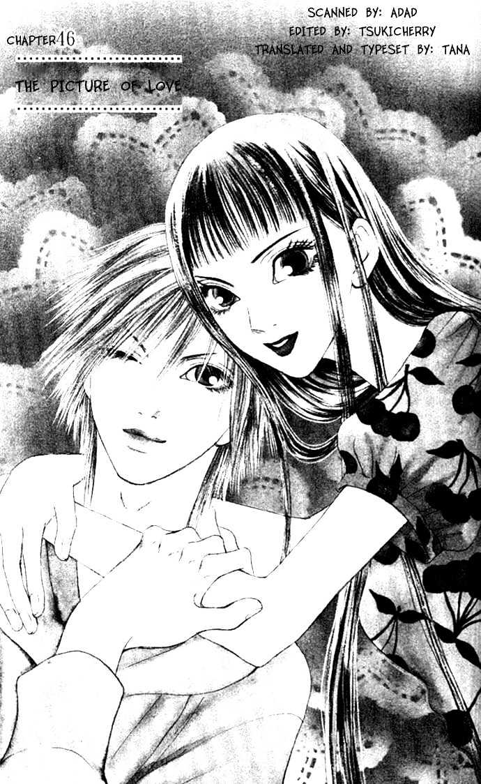 Yamato Nadeshiko Shichihenge - Vol.11 Chapter 46 : The Picture Of Love