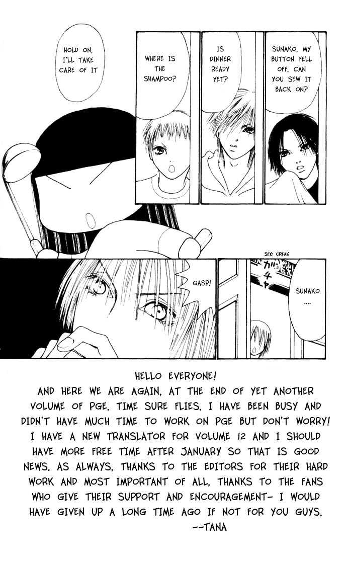 Yamato Nadeshiko Shichihenge - Vol.11 Chapter 46 : The Picture Of Love