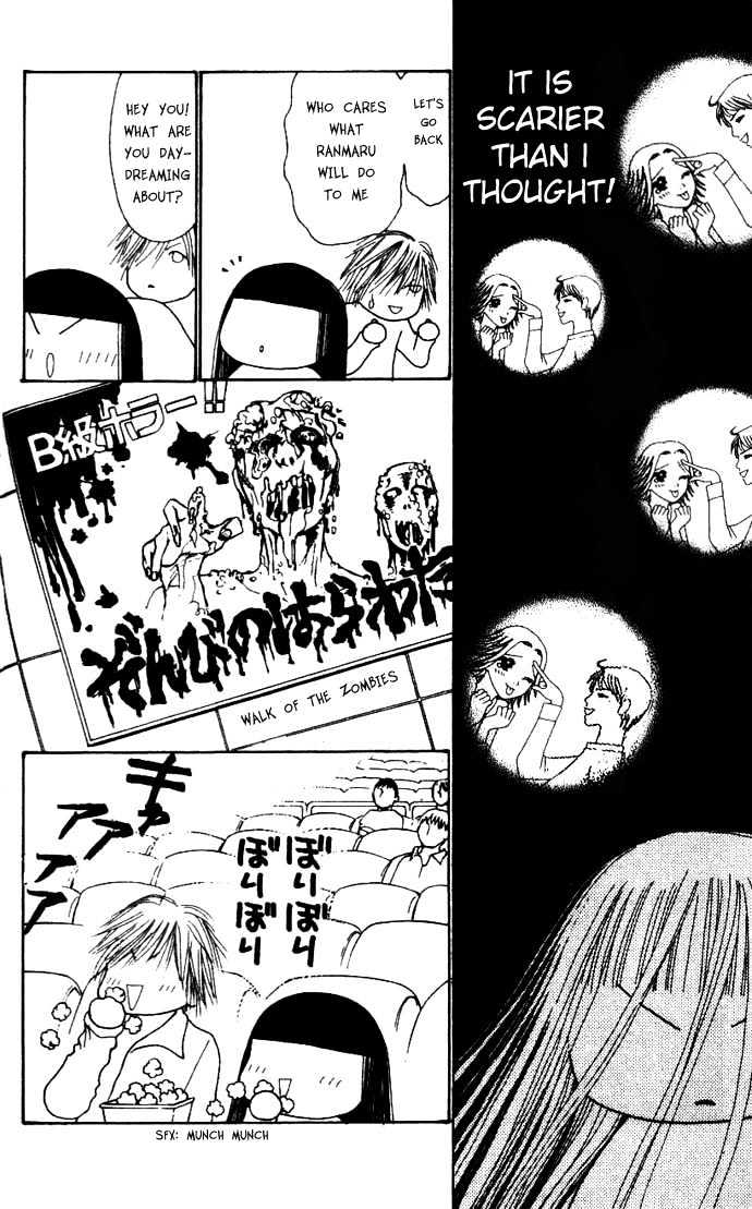 Yamato Nadeshiko Shichihenge - Vol.11 Chapter 46 : The Picture Of Love