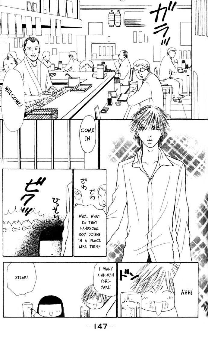 Yamato Nadeshiko Shichihenge - Vol.11 Chapter 46 : The Picture Of Love