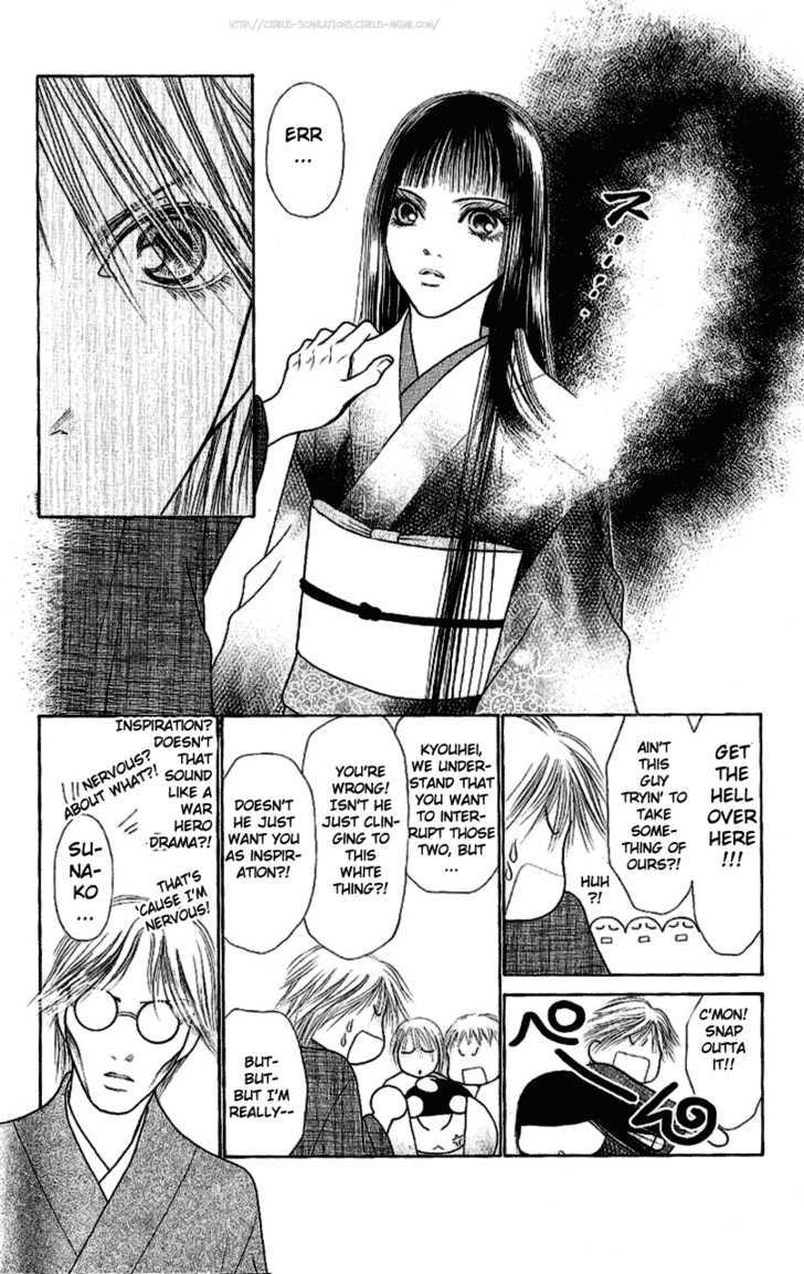 Yamato Nadeshiko Shichihenge - Vol.24 Chapter 96 : I Want To See You