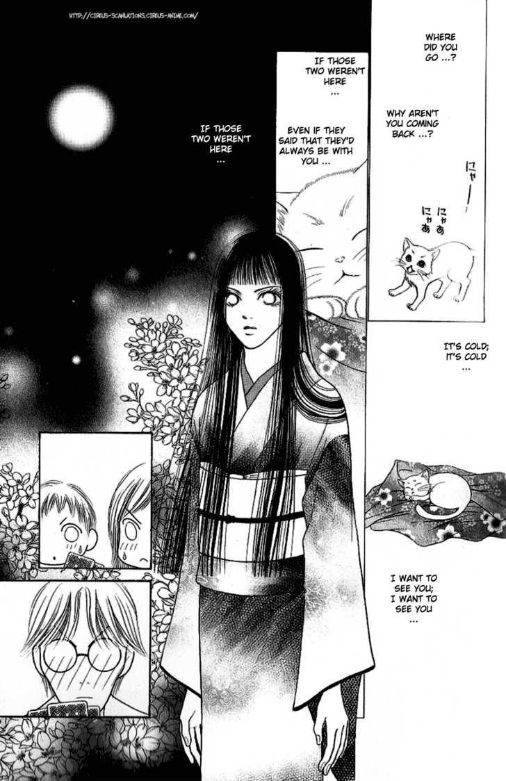 Yamato Nadeshiko Shichihenge - Vol.24 Chapter 96 : I Want To See You