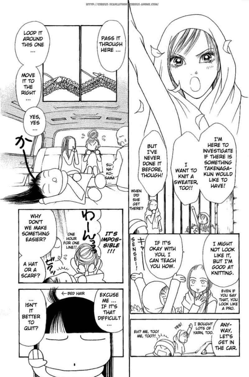 Yamato Nadeshiko Shichihenge - Vol.25 Chapter 103