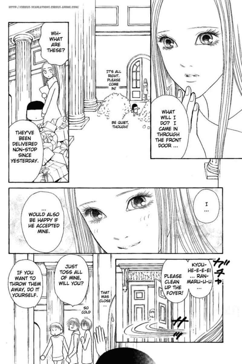 Yamato Nadeshiko Shichihenge - Vol.25 Chapter 103