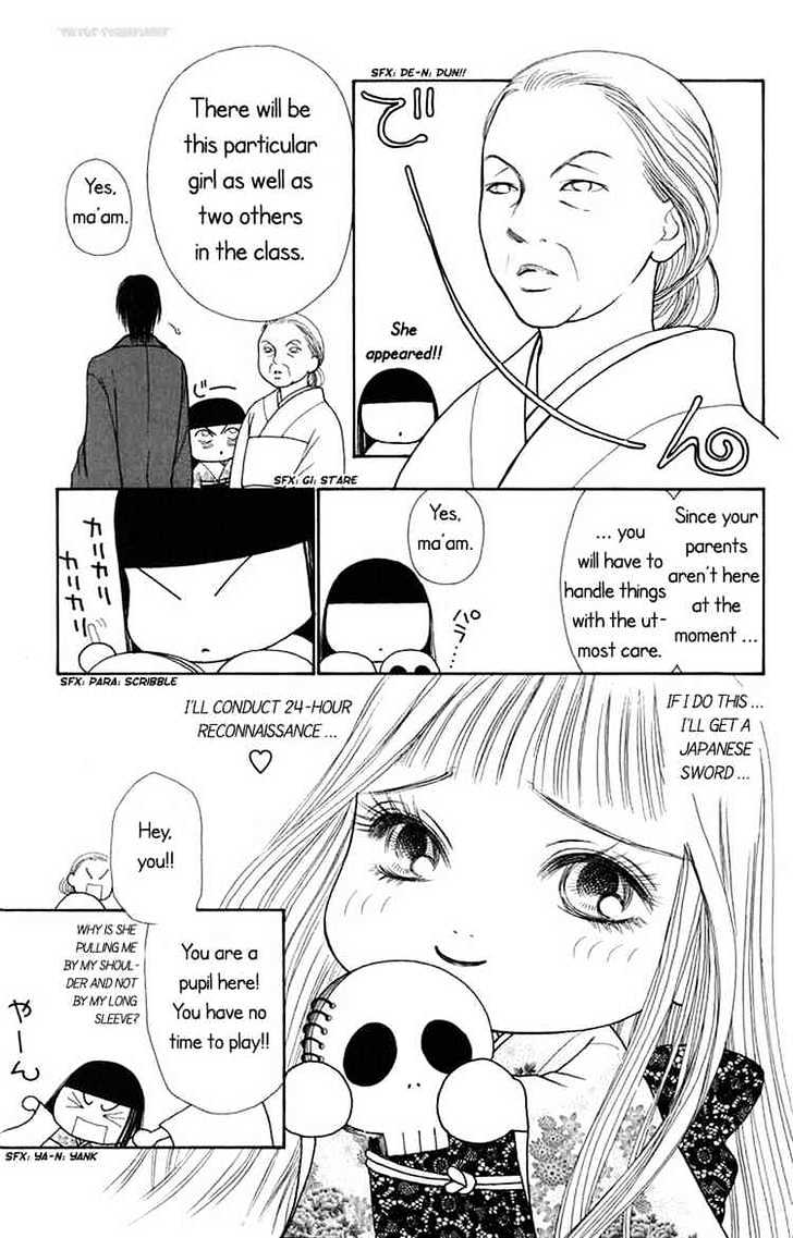 Yamato Nadeshiko Shichihenge - Vol.18 Chapter 72 : Takenaga S Honor