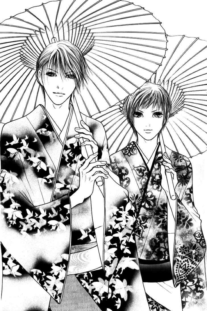 Yamato Nadeshiko Shichihenge - Vol.25 Chapter 112