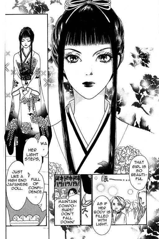 Yamato Nadeshiko Shichihenge - Vol.1 Chapter 5 : Walking The Light