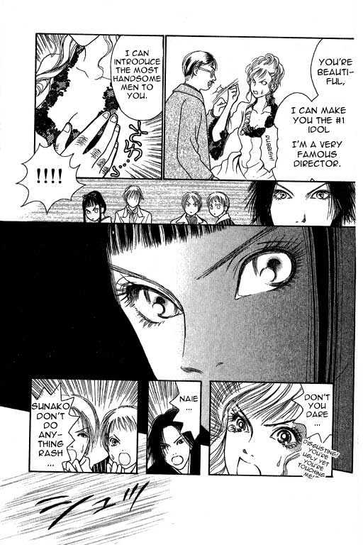 Yamato Nadeshiko Shichihenge - Vol.1 Chapter 5 : Walking The Light