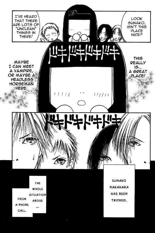 Yamato Nadeshiko Shichihenge - Vol.3 Chapter 13 : A Banquet For The Beautiful