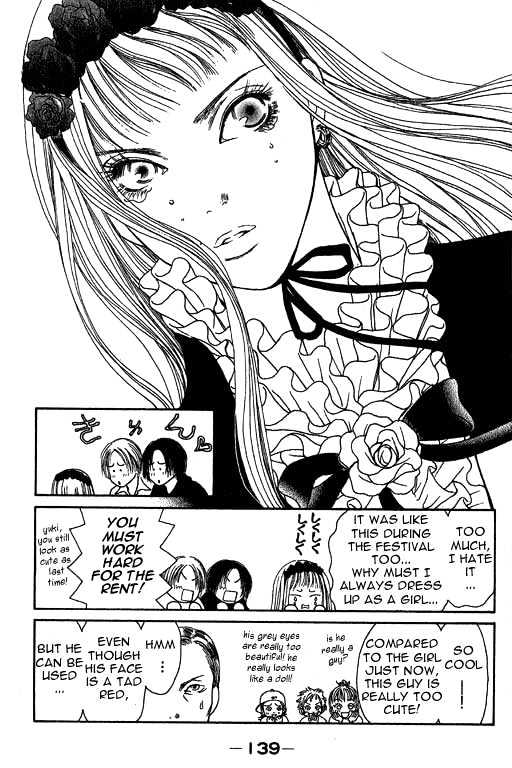 Yamato Nadeshiko Shichihenge - Vol.3 Chapter 13 : A Banquet For The Beautiful