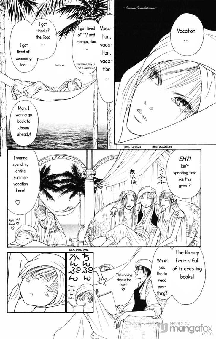 Yamato Nadeshiko Shichihenge - Vol.20 Chapter 79 : Capture The Princess!