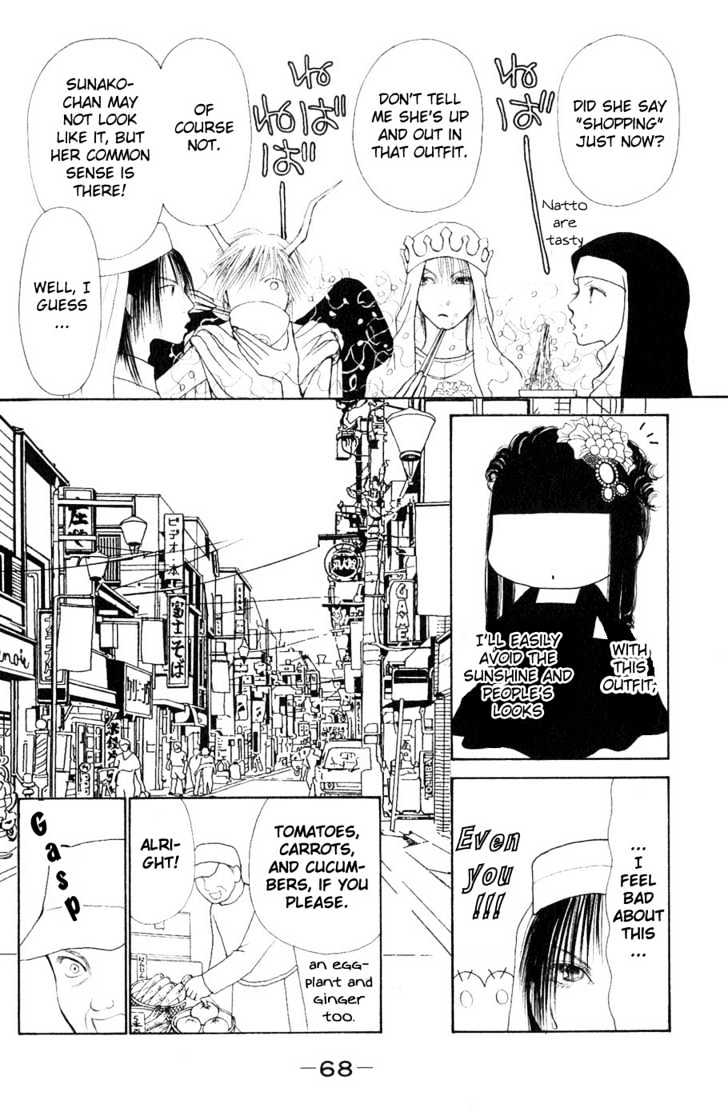 Yamato Nadeshiko Shichihenge - Vol.14 Chapter 56 : Dream: Mutual Love