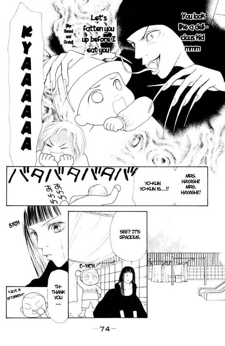 Yamato Nadeshiko Shichihenge - Vol.14 Chapter 56 : Dream: Mutual Love