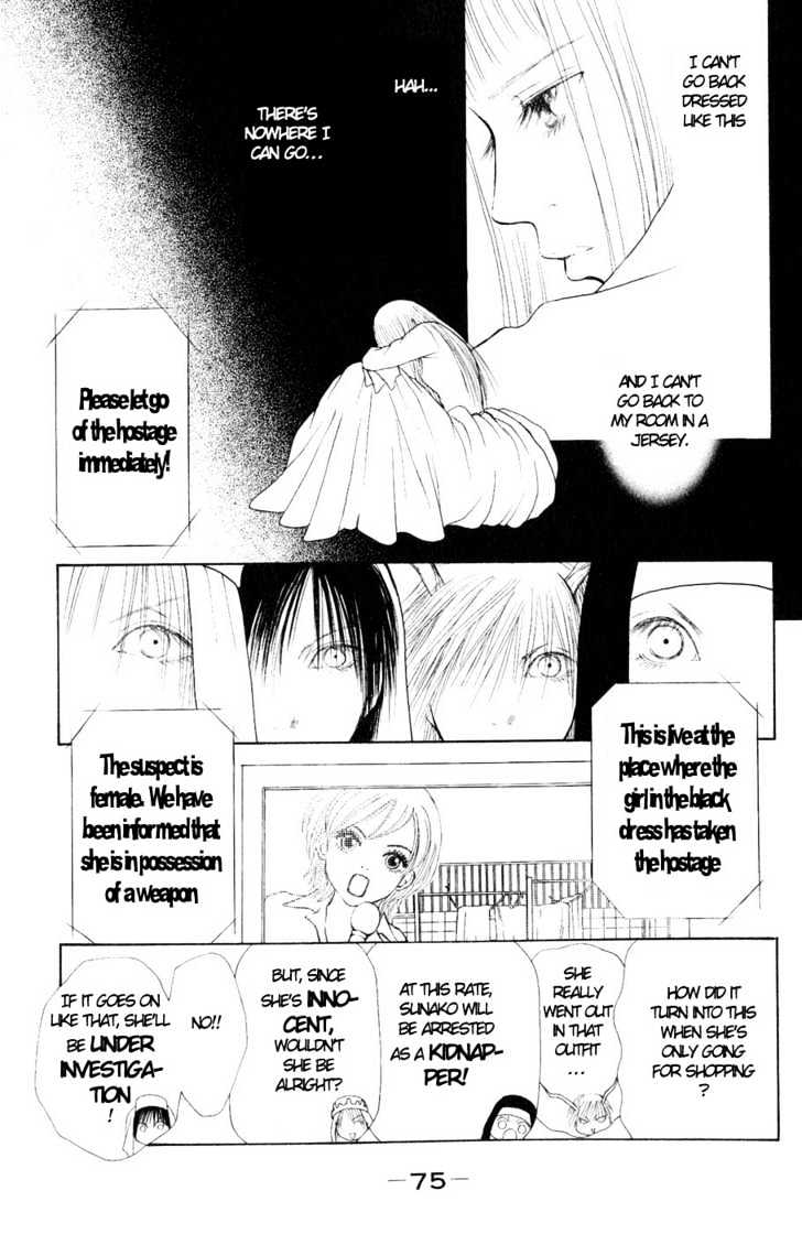 Yamato Nadeshiko Shichihenge - Vol.14 Chapter 56 : Dream: Mutual Love