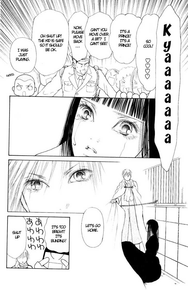 Yamato Nadeshiko Shichihenge - Vol.14 Chapter 56 : Dream: Mutual Love