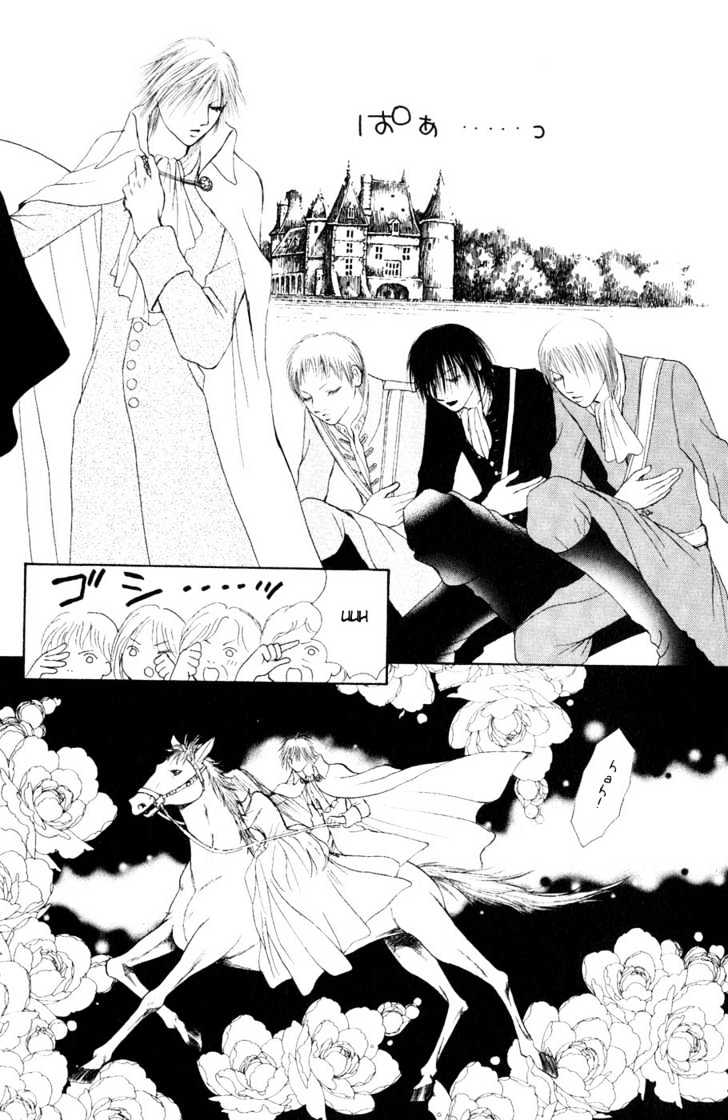 Yamato Nadeshiko Shichihenge - Vol.14 Chapter 56 : Dream: Mutual Love