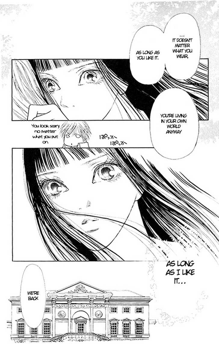 Yamato Nadeshiko Shichihenge - Vol.14 Chapter 56 : Dream: Mutual Love