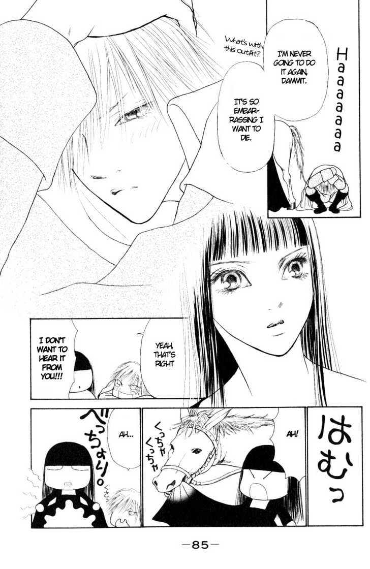 Yamato Nadeshiko Shichihenge - Vol.14 Chapter 56 : Dream: Mutual Love