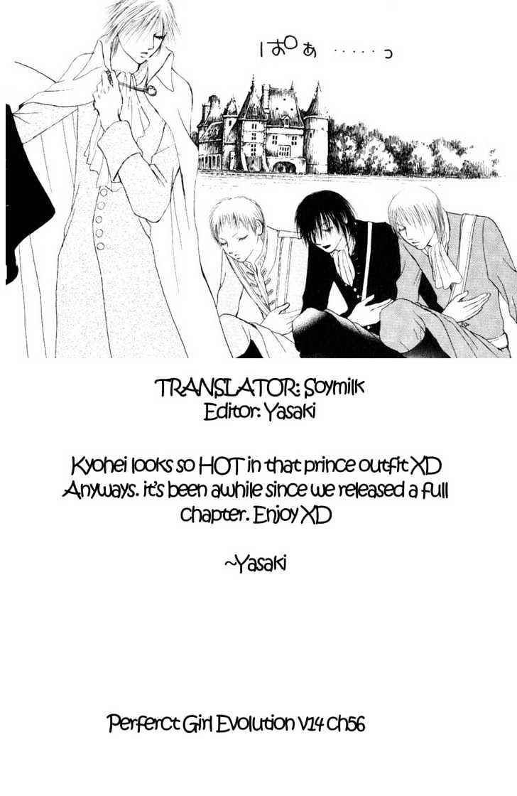 Yamato Nadeshiko Shichihenge - Vol.14 Chapter 56 : Dream: Mutual Love