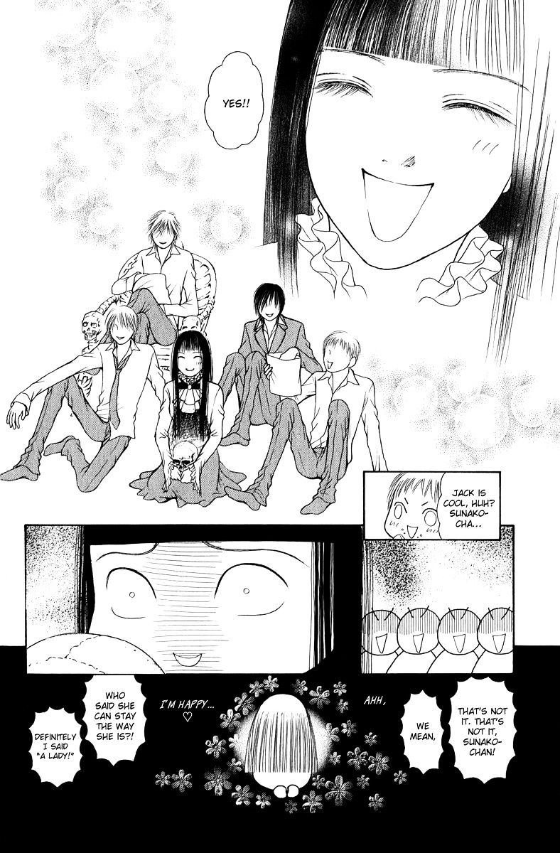 Yamato Nadeshiko Shichihenge - Vol.25 Chapter 128