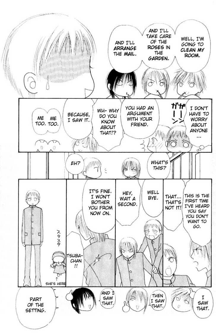 Yamato Nadeshiko Shichihenge - Vol.14 Chapter 57 : Let S Go To School!