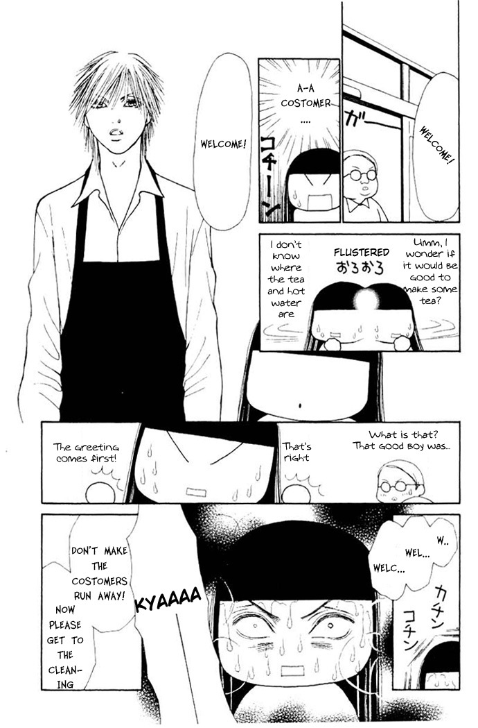 Yamato Nadeshiko Shichihenge - Chapter 50: All For The Fried Prawns