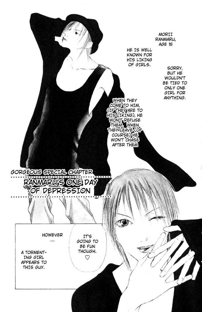 Yamato Nadeshiko Shichihenge - Vol.14 Chapter 55.1 : Gorgeous Special Chapter: Ranmaru S One Day Of Depression /  Jealousy Generation (1)