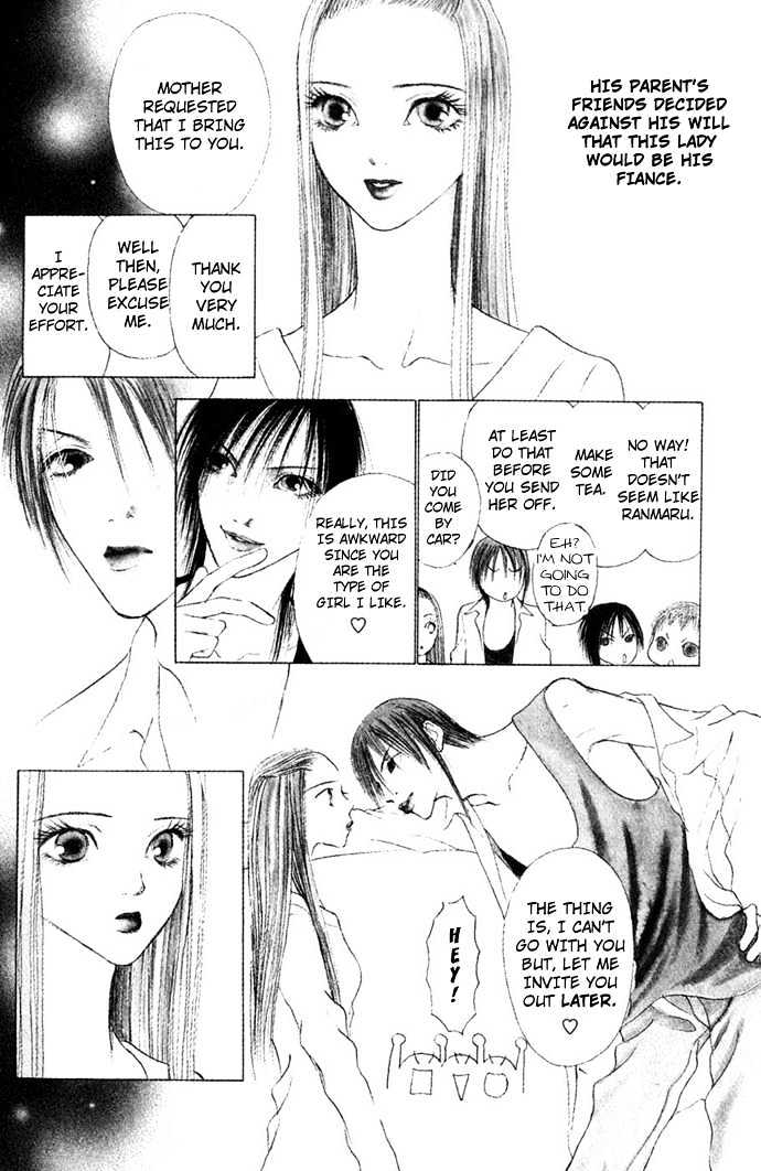 Yamato Nadeshiko Shichihenge - Vol.14 Chapter 55.1 : Gorgeous Special Chapter: Ranmaru S One Day Of Depression /  Jealousy Generation (1)