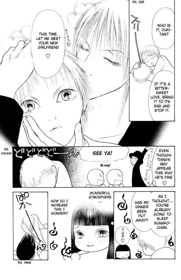 Yamato Nadeshiko Shichihenge - Vol.14 Chapter 55.1 : Gorgeous Special Chapter: Ranmaru S One Day Of Depression /  Jealousy Generation (1)