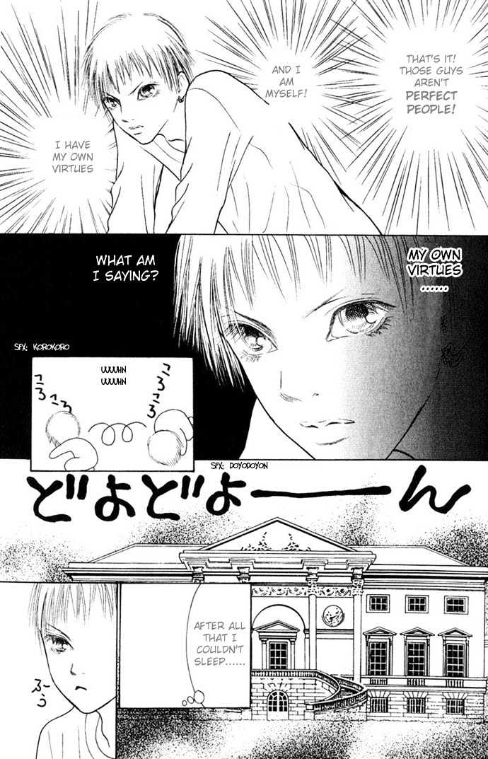 Yamato Nadeshiko Shichihenge - Vol.14 Chapter 55.1 : Gorgeous Special Chapter: Ranmaru S One Day Of Depression /  Jealousy Generation (1)