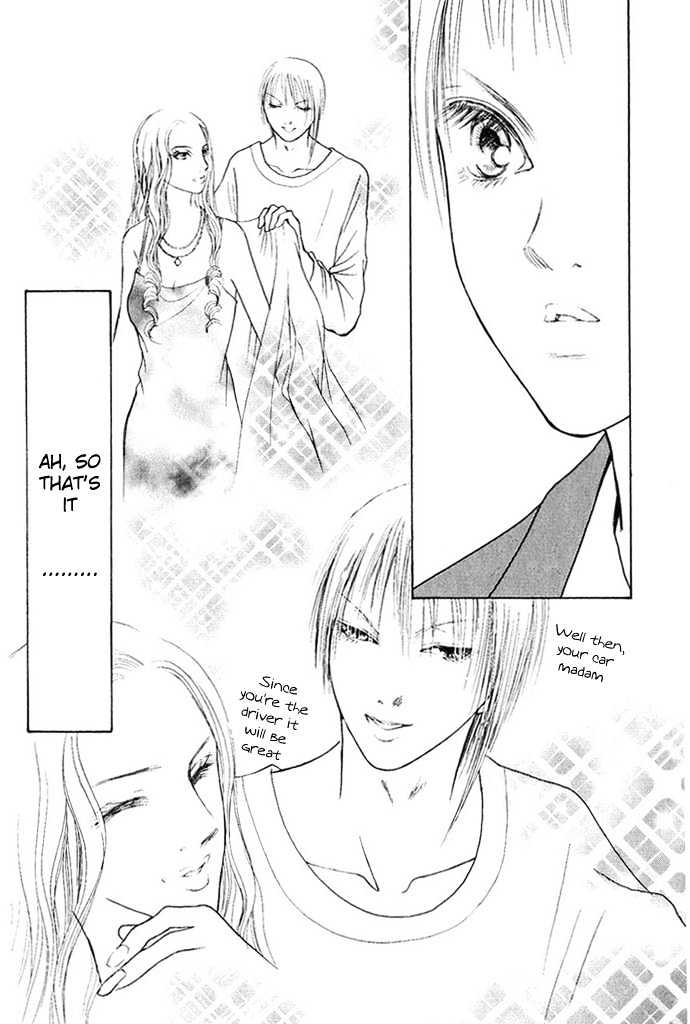 Yamato Nadeshiko Shichihenge - Vol.14 Chapter 55.1 : Gorgeous Special Chapter: Ranmaru S One Day Of Depression /  Jealousy Generation (1)